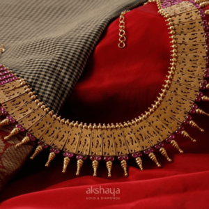Gold Necklace with Stone
