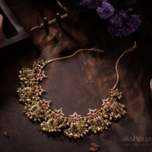 Gold Necklace with Precious Stone Gold Necklace with Precious Stone