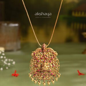 Precious Necklace